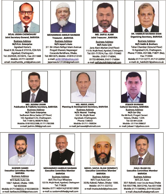 Newly Elected Executive Committee 2022-2024 of BARVIDA